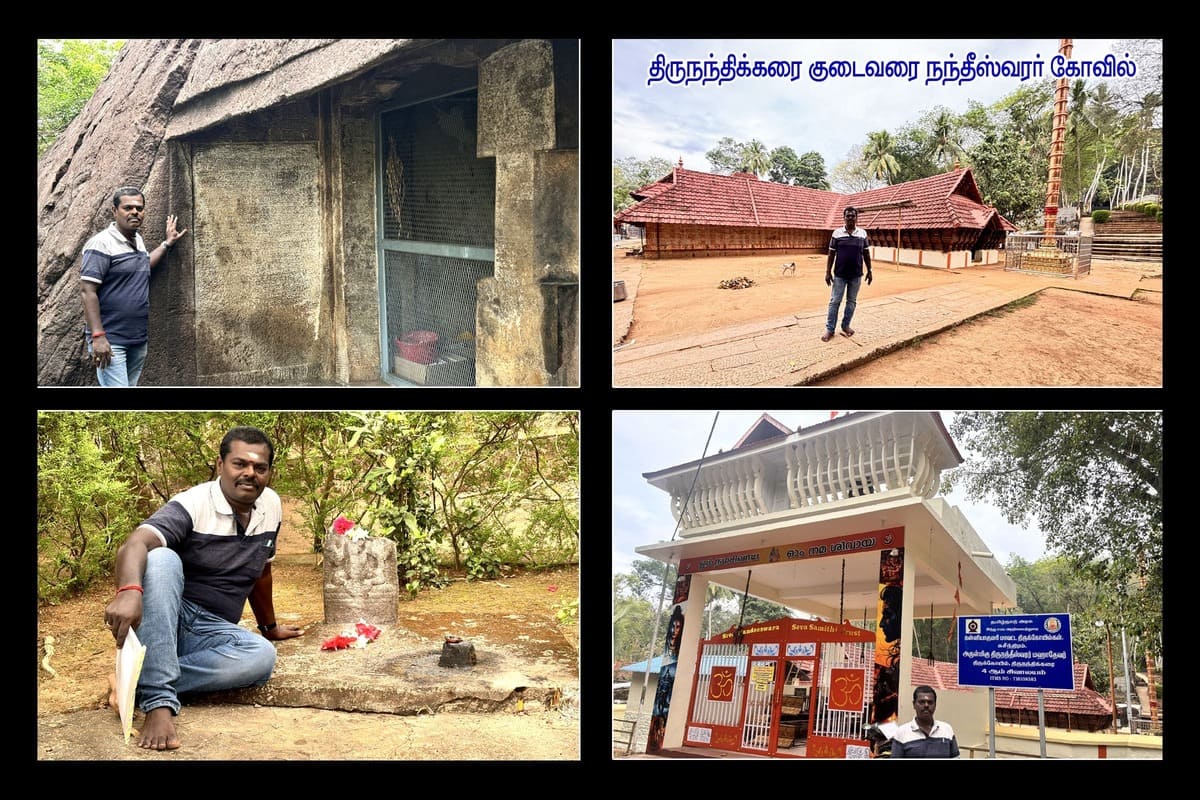 Best Couples Resorts in Paramakudi